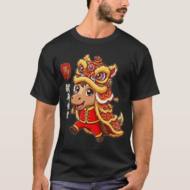 Camiseta Lion Dance Year of The Horse Chinese New Year 2026 (Anverso)