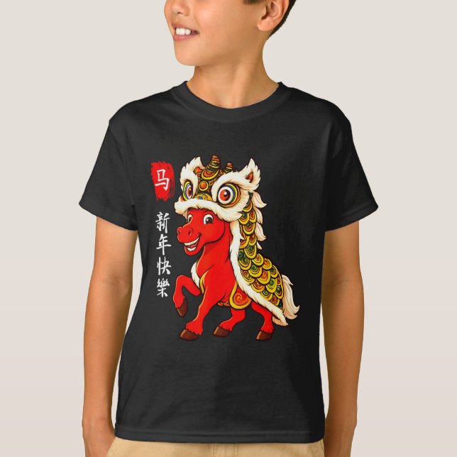 Camiseta Lion Dance Year Of The Horse Chinese New Year Zodi (Anverso)