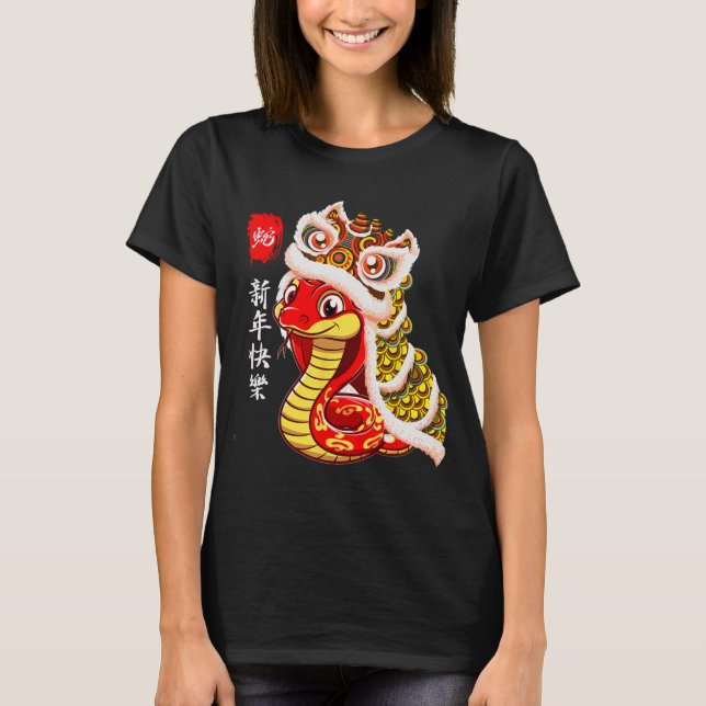 Camiseta Lion Dance Year Of The Snake Chinese New Year Zodi (Anverso)