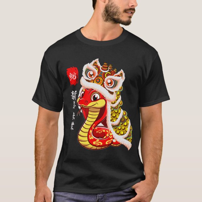 Camiseta Lion Dance Year Of The Snake Chinese New Year Zodi (Anverso)