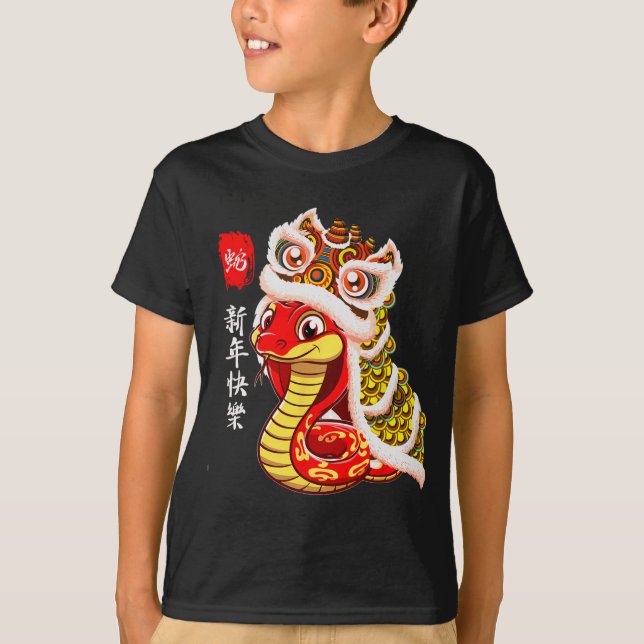 Camiseta Lion Dance Year Of The Snake Chinese New Year Zodi (Anverso)