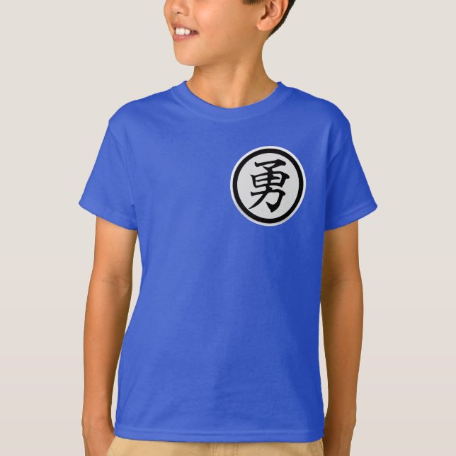 Camiseta Lion Hermit Kids (Anverso)