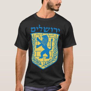 Camiseta Lion of Judah GiftJewish Jerusalem Sign Jew Hebrew