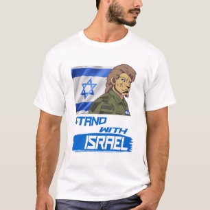 CAMISETA LION - PONERSE DE PIE CON ISRAEL