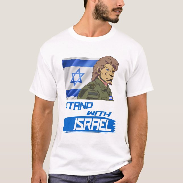 CAMISETA LION - PONERSE DE PIE CON ISRAEL (Anverso)