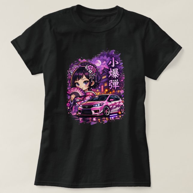 Camiseta Little Bomber (Diseño del anverso)