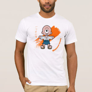 Camiseta Little Hitotsume-kozo Yokai