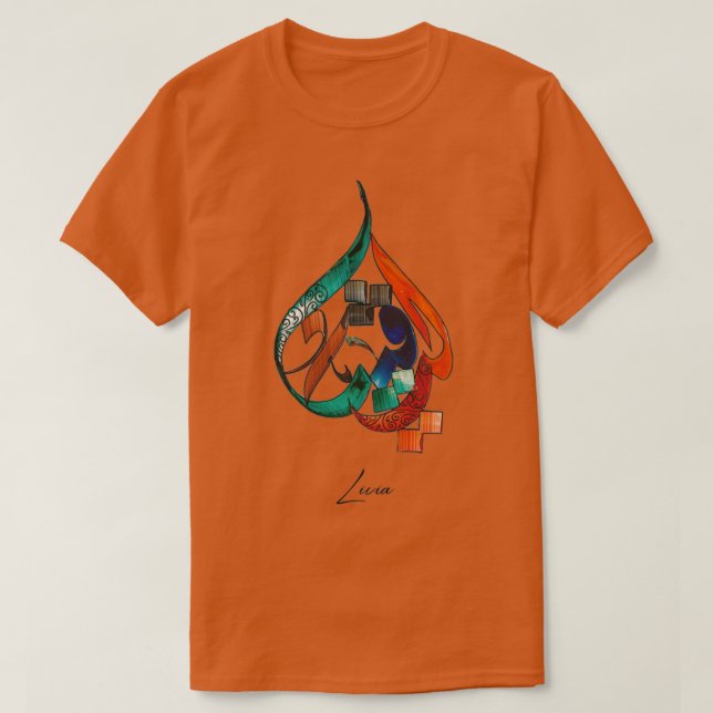 Camiseta Livia en la colección de caligrafía árabe (Diseño del anverso)