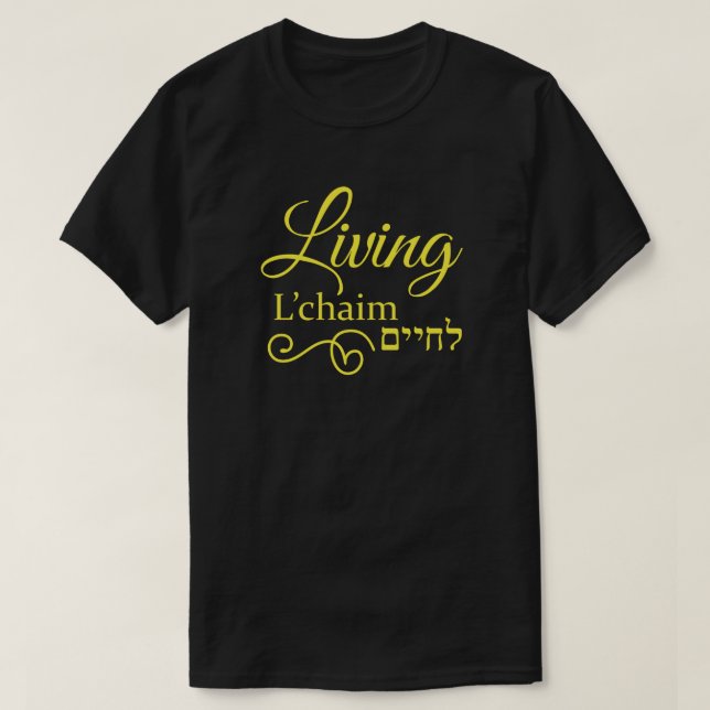 Camiseta Living L'Chaim Life Hebreo Inglés Amarillo (Diseño del anverso)