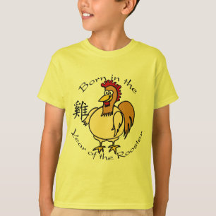 Camiseta Llevado en el año del gallo (chino)