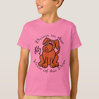 Camiseta Llevado en el año del perro (chino)
