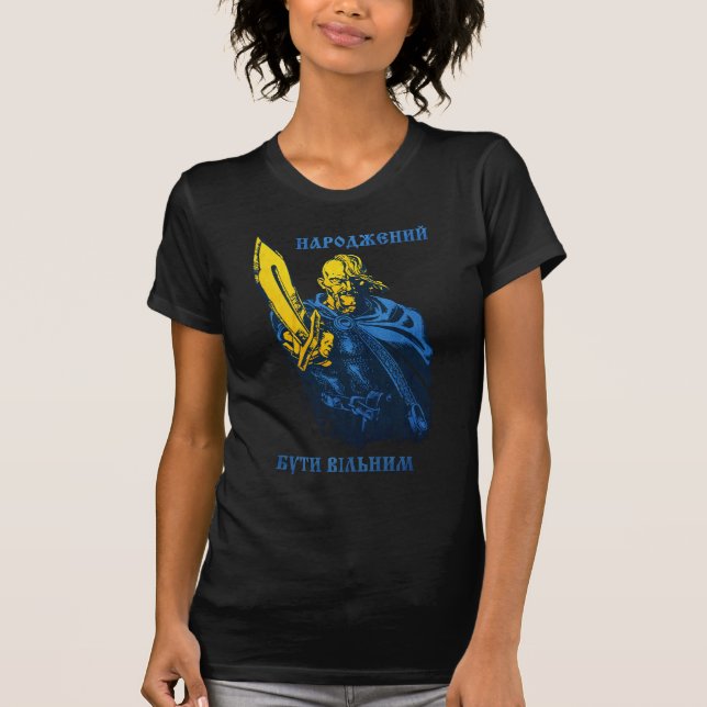 Camiseta Llevado ser libremente Cossack ucraniano (Anverso)