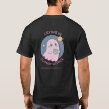 Llorando en el Silencio Cósmico – Cute Fantasma Ex
