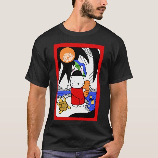 Camiseta Lluvia Gwang (Anverso)