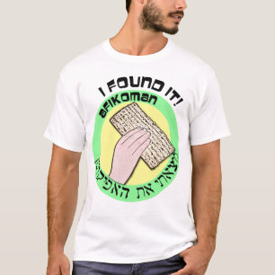 Camiseta ¡Lo encontré! Afikoman en inglés y hebreo