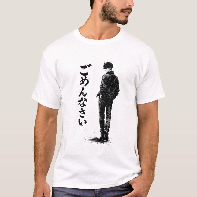 Camiseta Lo siento, escrito en japonés (Anverso)