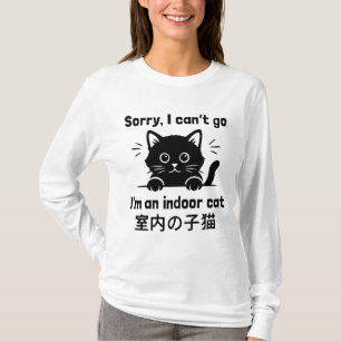 Camiseta Lo siento no puedo ir soy un gato de interior dive