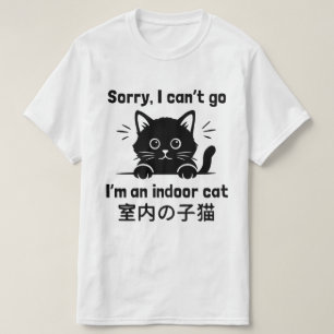 Camiseta Lo siento no puedo ir soy un gato de interior dive