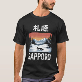 Camiseta Lobo de invierno de Sapporo