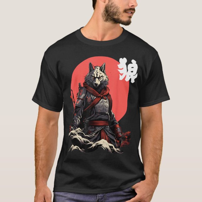 Camiseta Lobo japonés: personaje japonés en Guay Ninja (Anverso)
