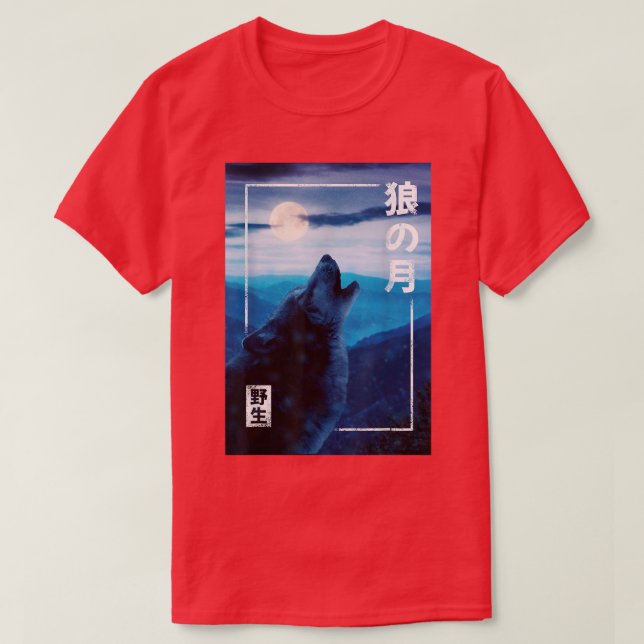 Camiseta Lobo Lobo Noche Moon Gráfico T-Shi (Diseño del anverso)