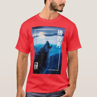 Camiseta Lobo Lobo Noche Moon Gráfico T-Shi