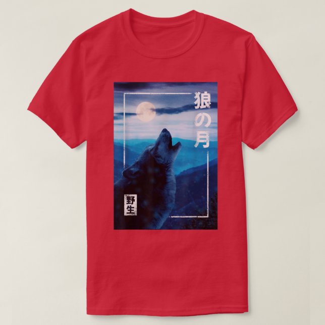 Camiseta Lobo Nocturno Moon Gráfico del bosque salvaje japo (Diseño del anverso)