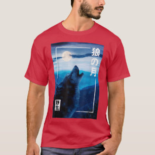 Camiseta Lobo Nocturno Moon Gráfico del bosque salvaje japo