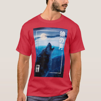 Camiseta Lobo Nocturno Moon Gráfico del bosque salvaje japo