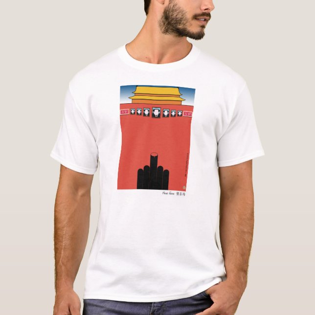Camiseta loca de Tiananmen del cangrejo (Anverso)