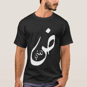 Camiseta loghati- mi lengua