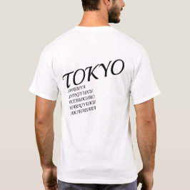 Camiseta logo