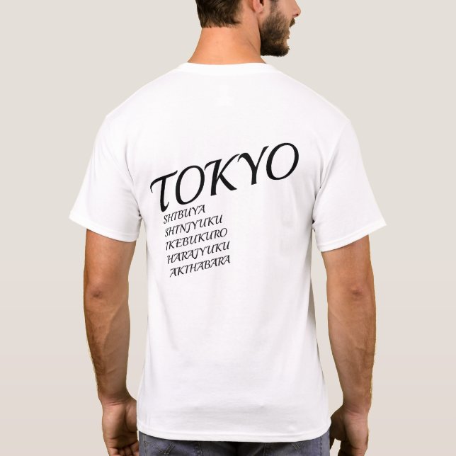 Camiseta logo (Reverso)