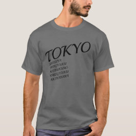 CAMISETA LOGO