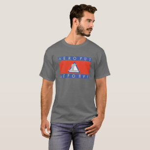 Camiseta Logo de AEROPUT