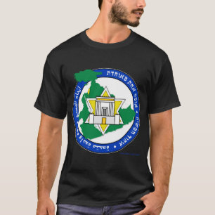 Camiseta Logo de la era mesiánica "Nilo a los Eufrates"