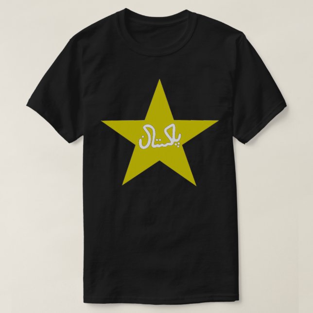 Camiseta Logo de la selección de cricket de Pakistán (Diseño del anverso)
