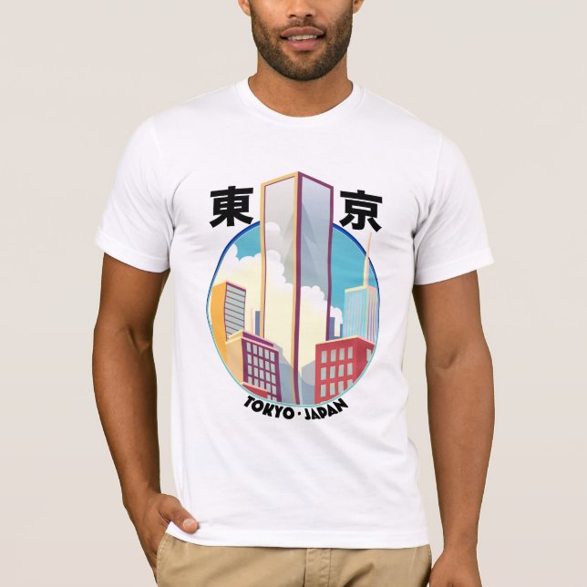 Camiseta Logo de Tokyo Japan Cityscape (Anverso)