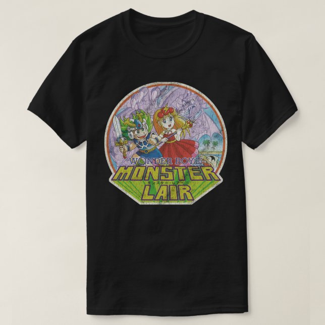 Camiseta Logo de Wonder Boy III Monster Lair Retro (Diseño del anverso)