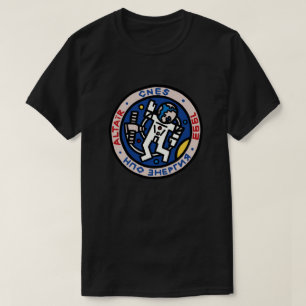 Camiseta Logo del parche de la misión Mir-Altair