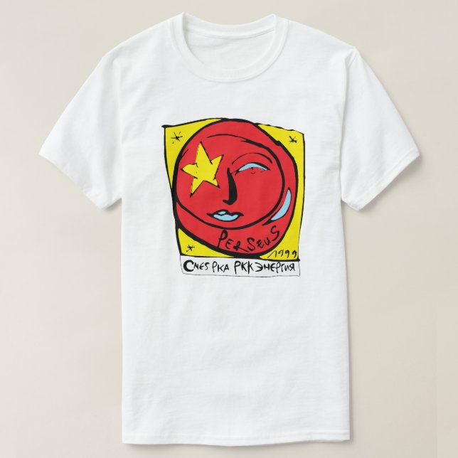 Camiseta Logo del parche de la misión Mir-Perseus (Diseño del anverso)