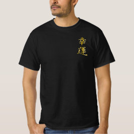 Camiseta Logotipo de buena fortuna japonés