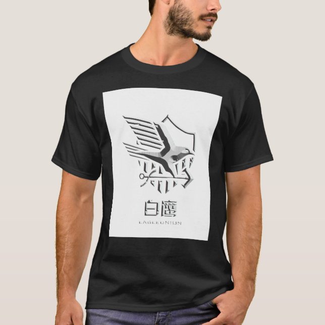 Camiseta Logotipo de Ducati de los primeros años, bifurcaci (Anverso)