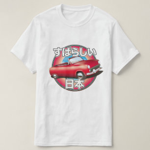 Camiseta Logotipo de Fabulous Japan Tokio.