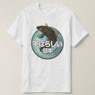 Camiseta Logotipo de Fabulous Japan Tokio Kio