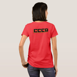 Camiseta Logotipo de la CCCP 1980-1