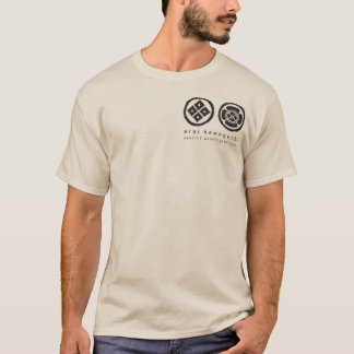 Camiseta Logotipo de la Reunión Familiar 2007