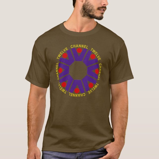 Camiseta Logotipo de las noticias de WJM (Anverso)