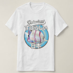 Camiseta logotipo de pez ángel de Japón fabuloso