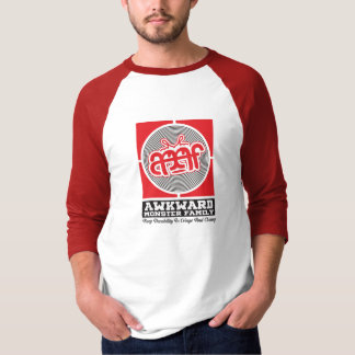 Camiseta logotipo del amf